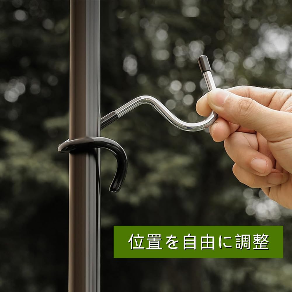 Amazon.co.jp: ランタンハンガー 2本セット キャンプポールライト